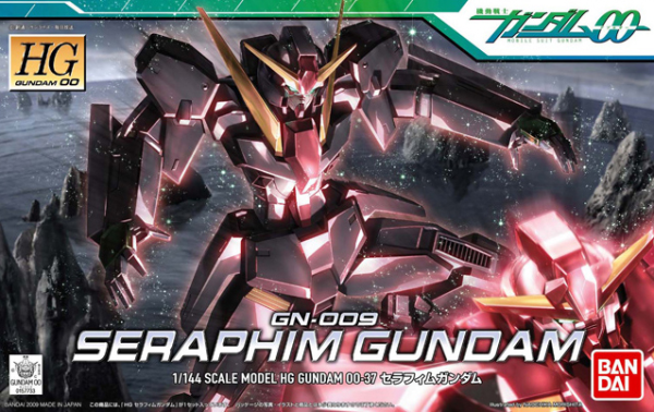 BANDAI Hobby HG 1/144 #37 Seraphim Gundam
