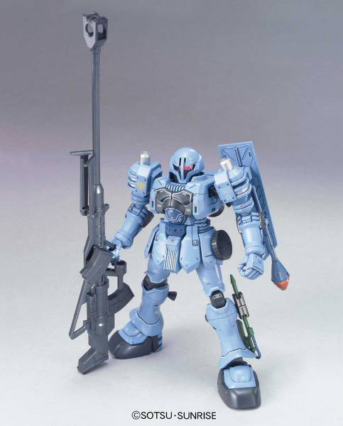 BANDAI Hobby HGUC 1/144 #65 Zudah