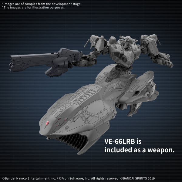 BANDAI HOBBY 30MM ARMORED CORE Ⅵ FIRES OF RUBICON ARQUEBUS BANDAI HOBBY 30MM ARMORED CORE Ⅵ FIRES OF RUBICON ARQUEBUS