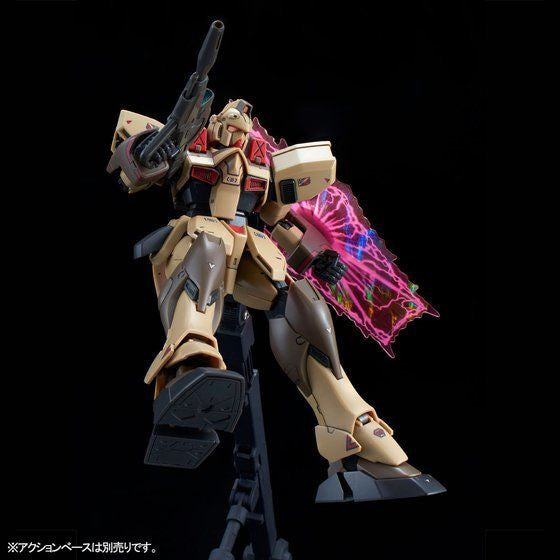 Premium BANDAI RE/100 Gun EZ Ground Type