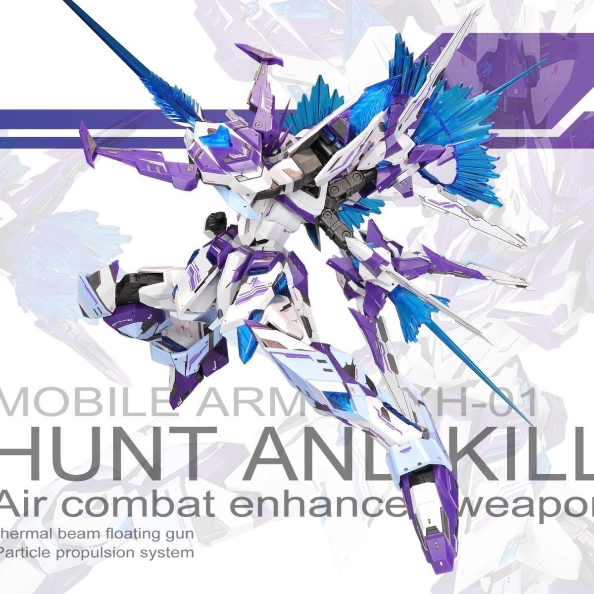 SNAA Mobile Armor XH-01 Hunt and Kill Hunting Falcon Purple Version