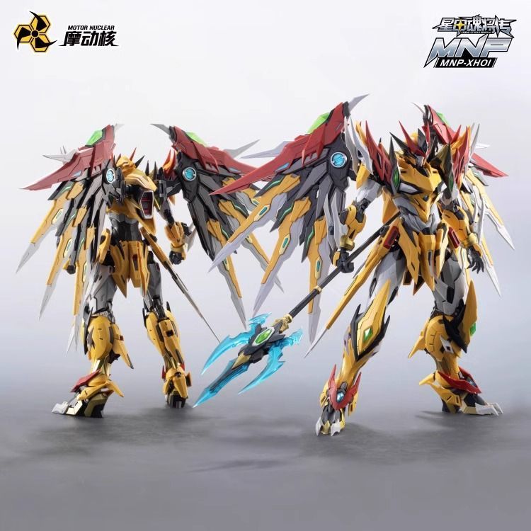 Motor Nuclear MNP-XH01 Bai Qi (White Tiger) Metal Frame Model Kit