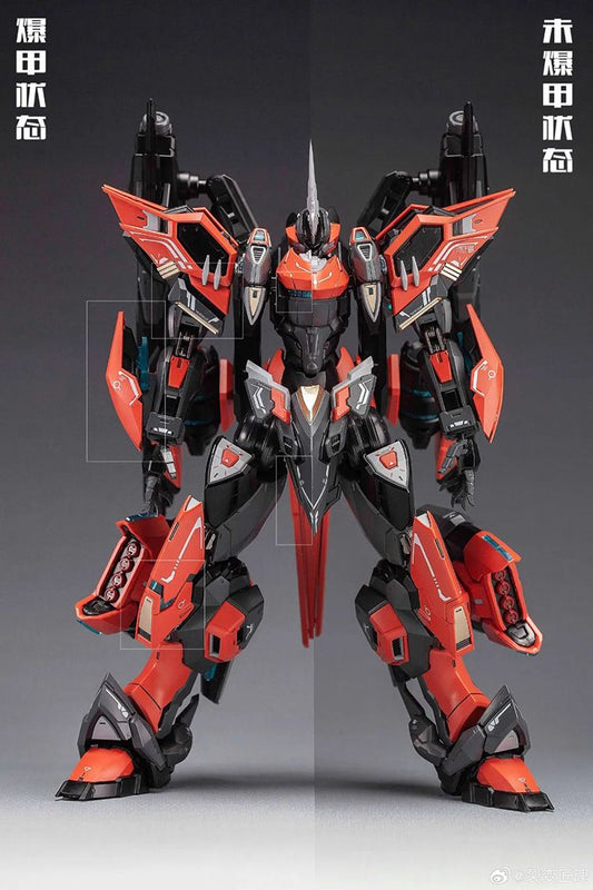 FISSION CRAFTSMAN AN-01 1/100 Soul Annihilation Metal Frame Model Kit