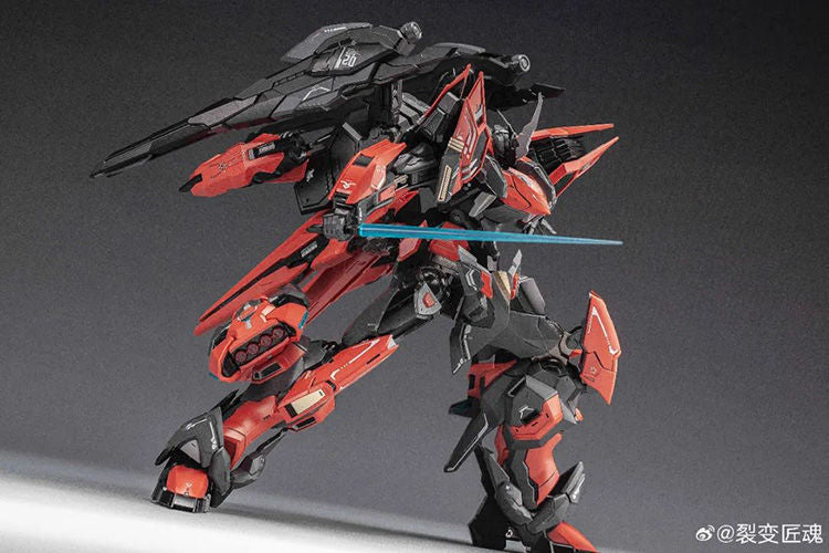 FISSION CRAFTSMAN AN-01 1/100 Soul Annihilation Metal Frame Model Kit