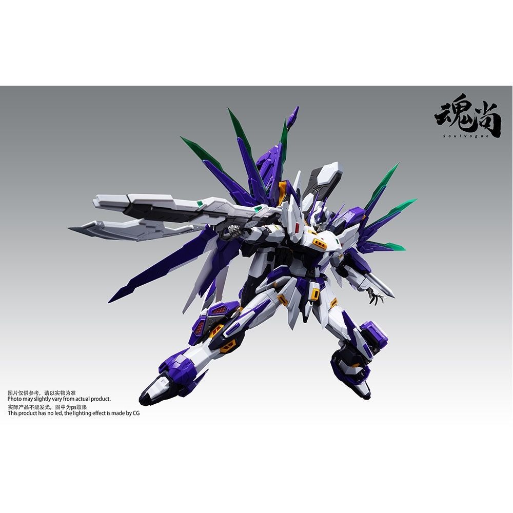 Soul Vogue Strike Shadow Metal Frame Model Kit