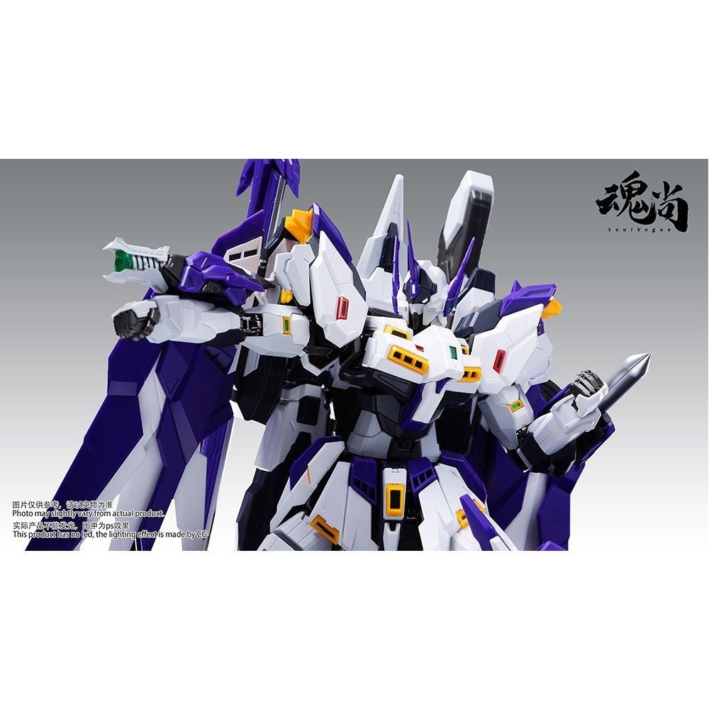 Soul Vogue Strike Shadow Metal Frame Model Kit