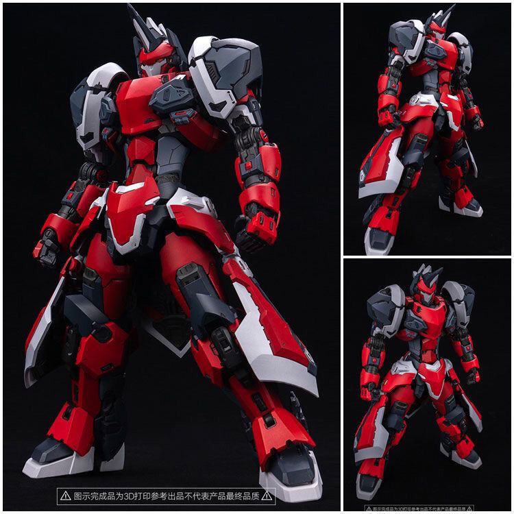 Nonzero Studio Knight of Dark Sky with Original Box