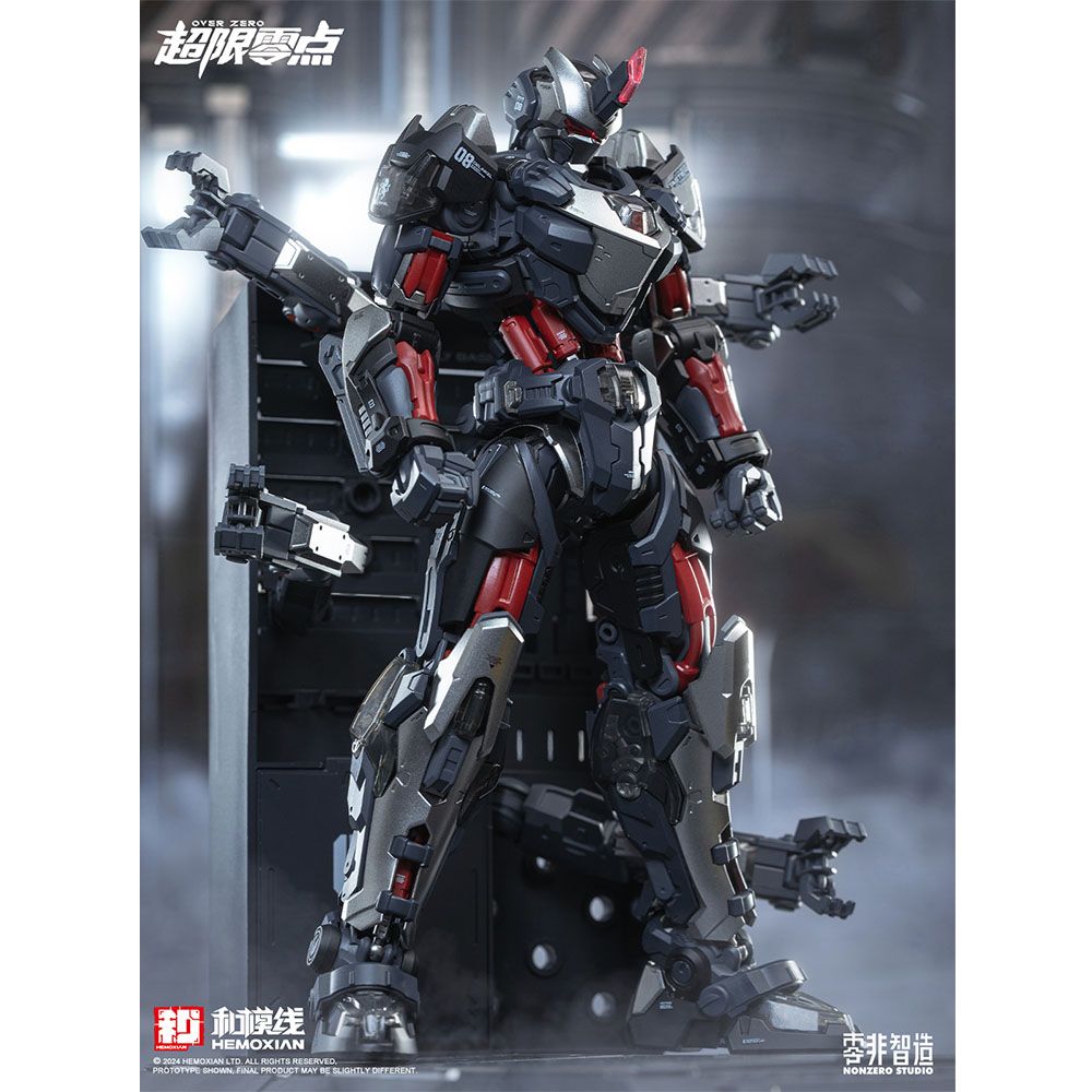 Hemoxian UTX-6030 Over Zero Tastier Model Kit