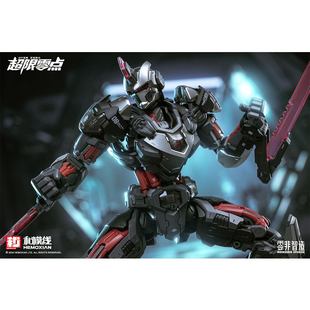 Hemoxian UTX-6030 Over Zero Tastier Model Kit