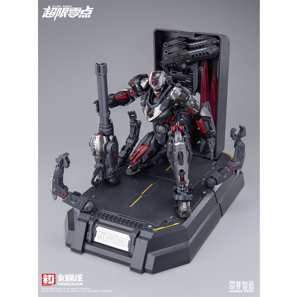 Hemoxian UTX-6030 Over Zero Tastier Model Kit