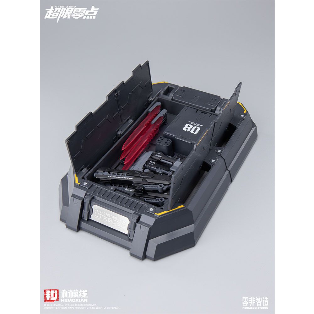 Hemoxian UTX-6030 Over Zero Tastier Model Kit Full Set Version