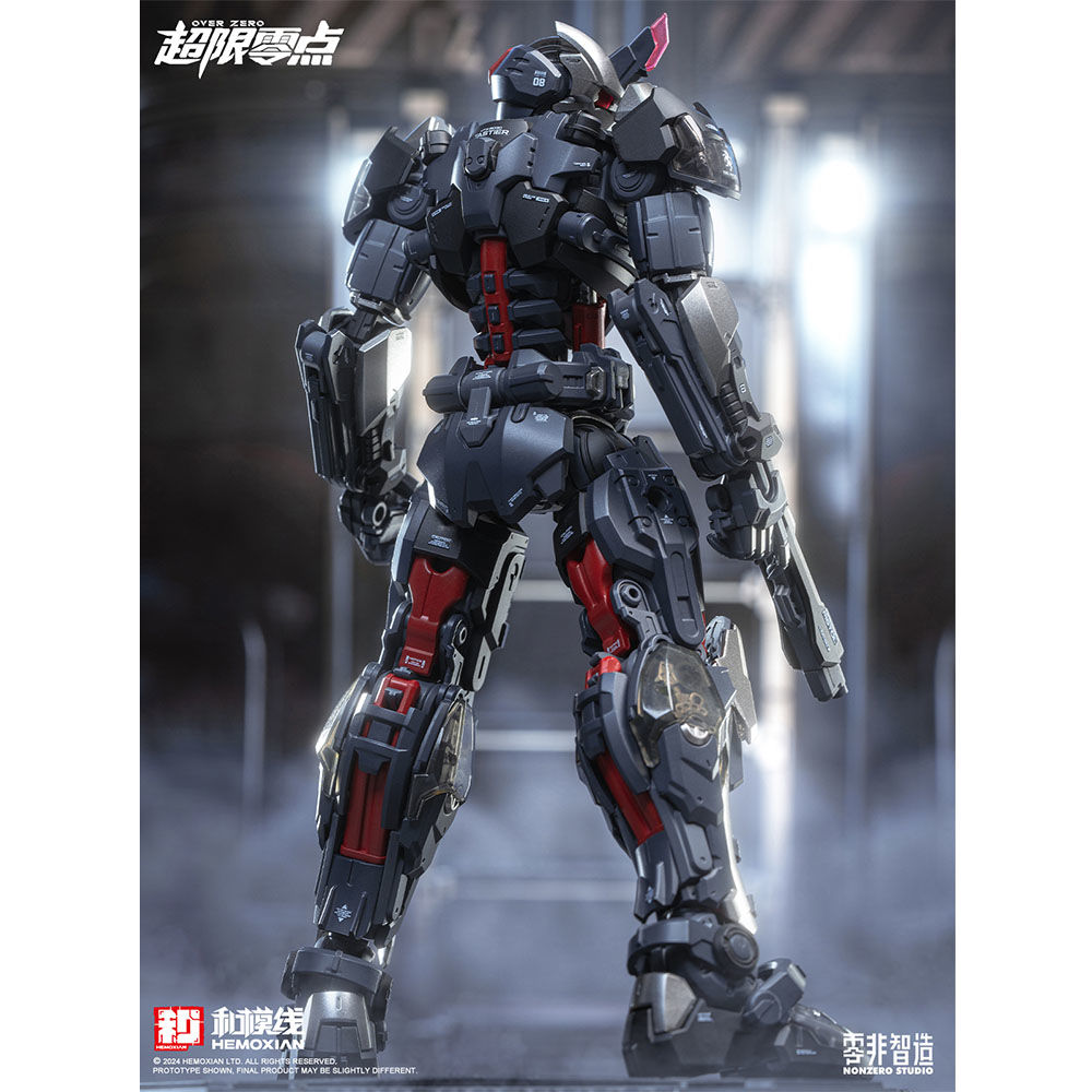 Hemoxian UTX-6030 Over Zero Tastier Model Kit
