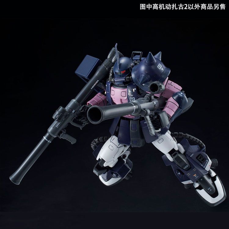 Premium Bandai RG 1/144 Zaku 2 MS-06R-1A Black Tri-Stars