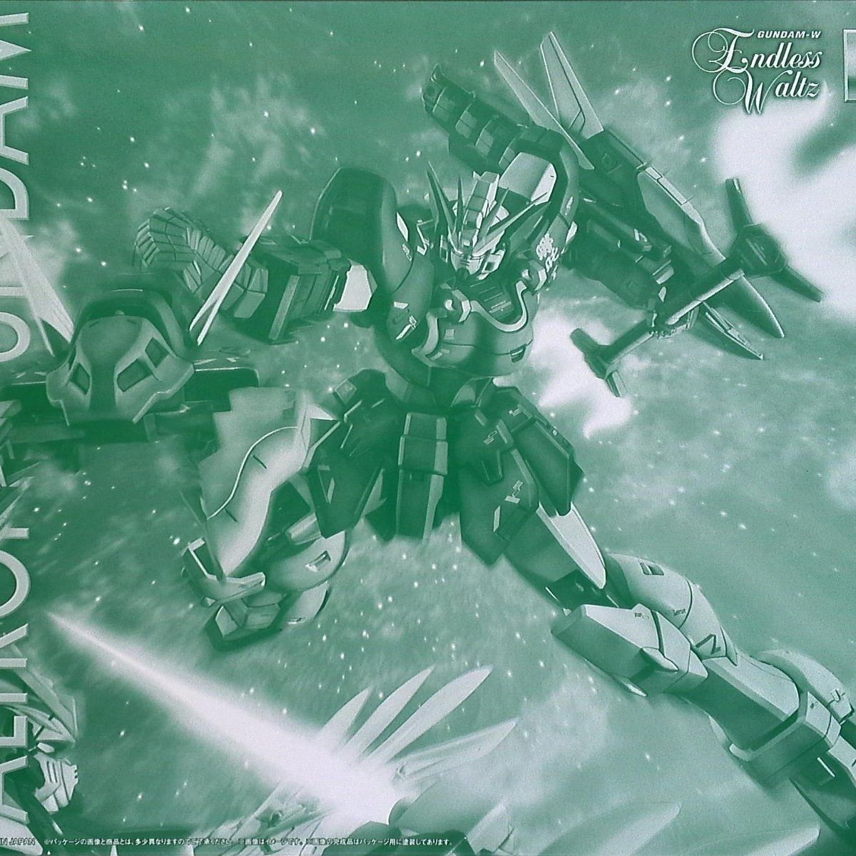 Premium Bandai MG 1/100 Altron EW
