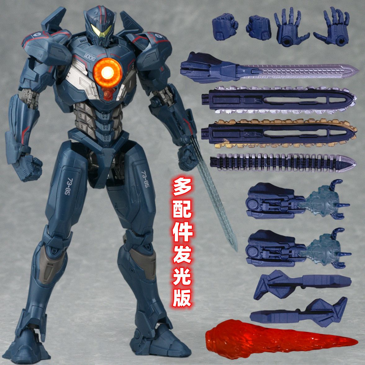 NECA Pacific Rim 2 Gypsy Avenger Figure Deluxe Set with Lights and Full Accessories