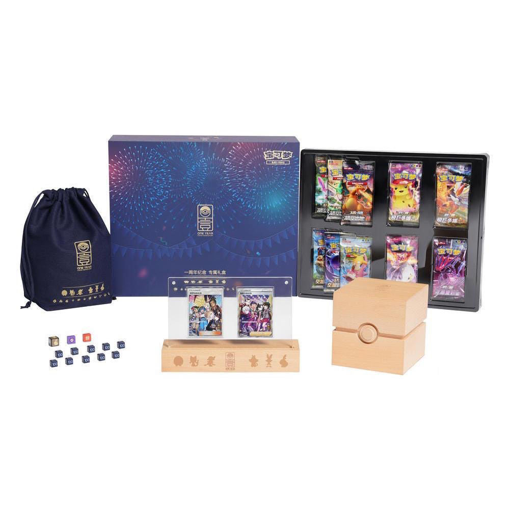 Pokemon TCG Chinese Simplified Anniversary Box Sealed