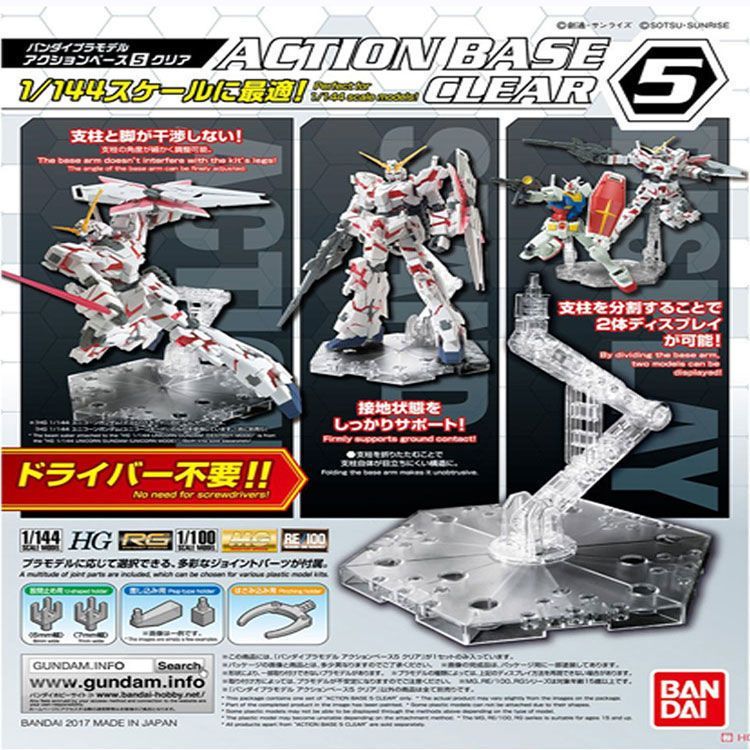 Bandai Action Base 5 Clear