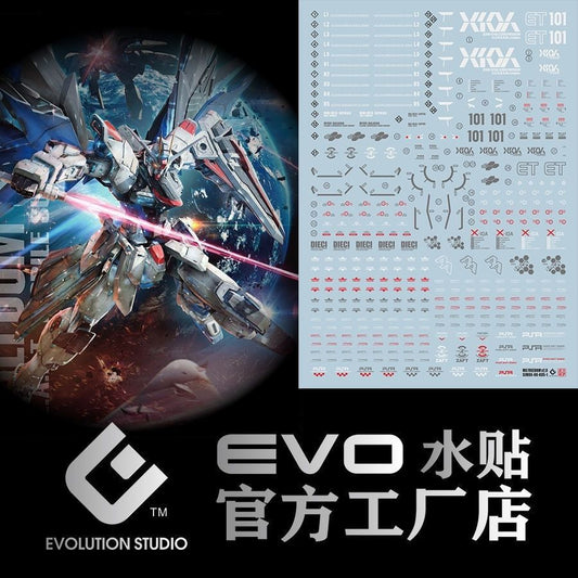 Evolution Studios MG 1/100 Freedom Gundam Water Slide Decal LEVEL UP
