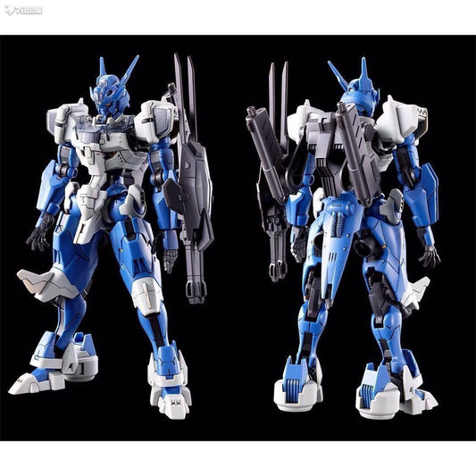 Premium Bandai HG 1/144 Lfrith Anavata