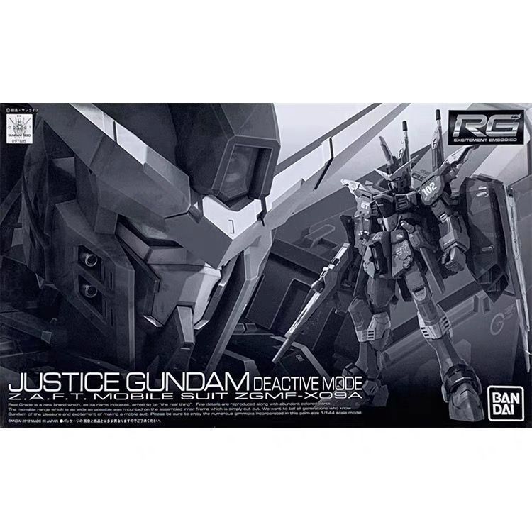 Premium Bandai RG 1/144 Infinite Justice Gundam - Deactive Mode