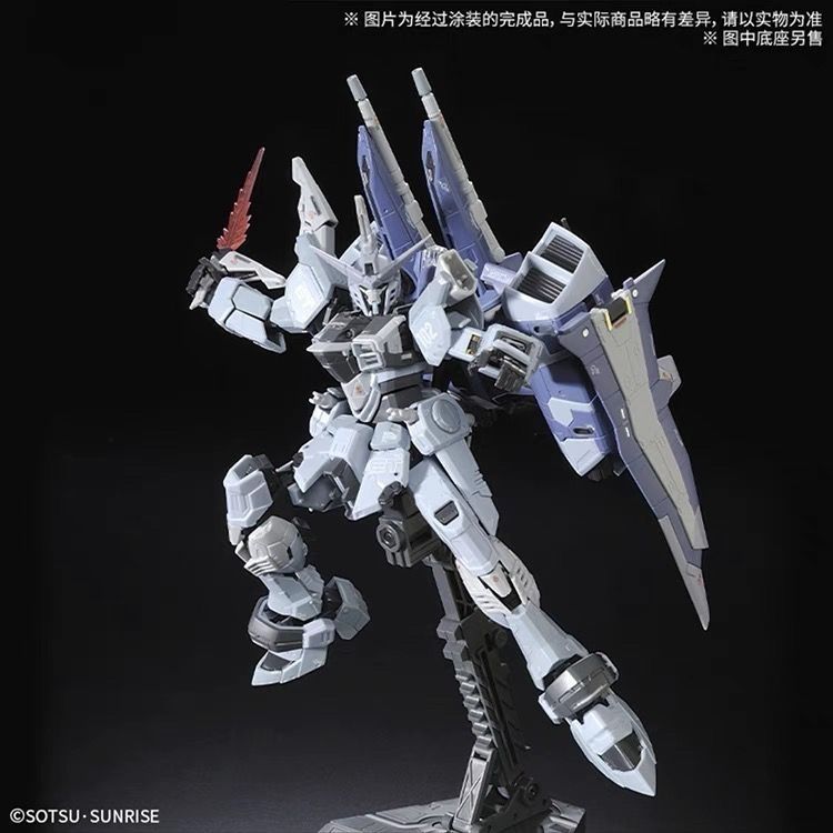 Premium Bandai RG 1/144 Infinite Justice Gundam - Deactive Mode