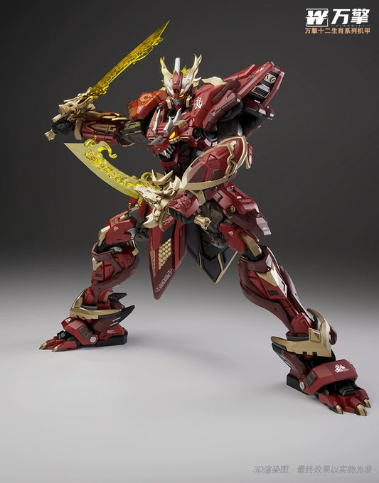 Flame Model Zodiac Chenlong Dragon Metal Frame LED Model Kit
