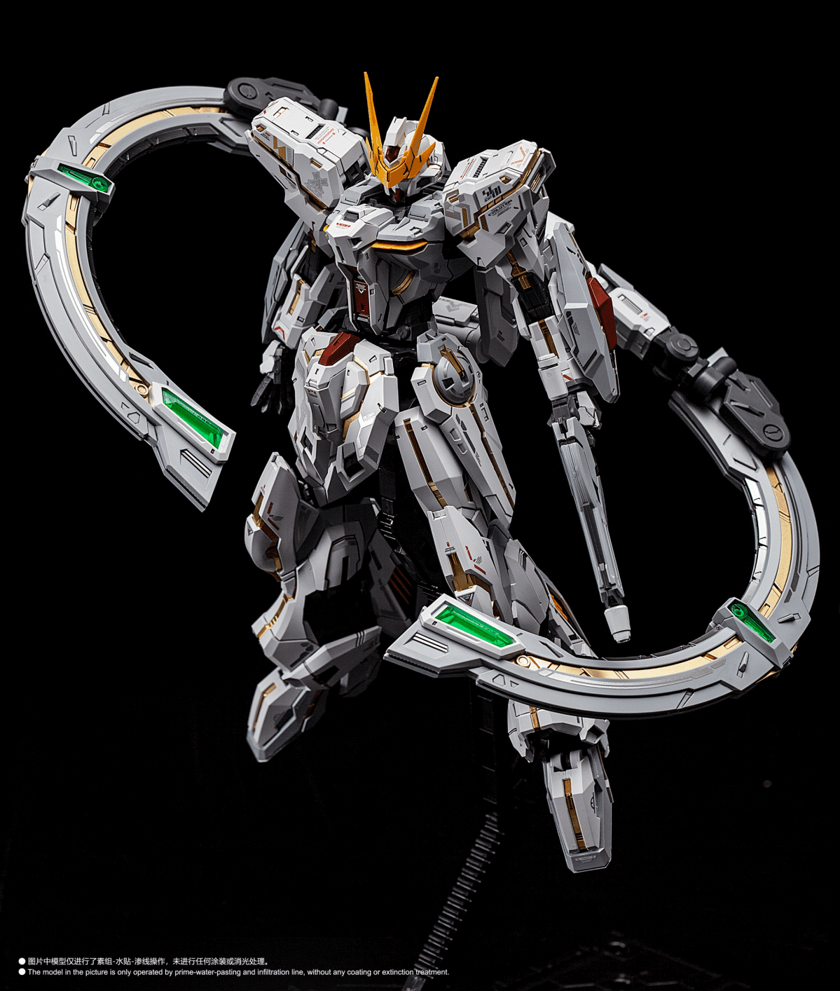 SUPREME EVOLUTION Eternal Star Glory 1/100 Model Kit Revised Version