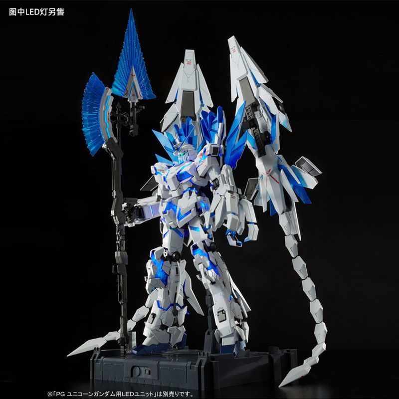 Premium Bandai PG 1/60 Unicorn Gundam Perfectibility