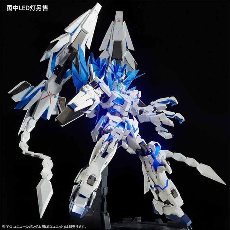 Premium Bandai PG 1/60 Unicorn Gundam Perfectibility