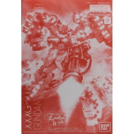 Premium Bandai MG 1/100 Gundam Heavyarms EW Igel Equipment