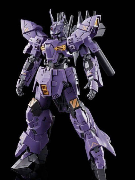 Premium Bandai HG 1/144 Varguil