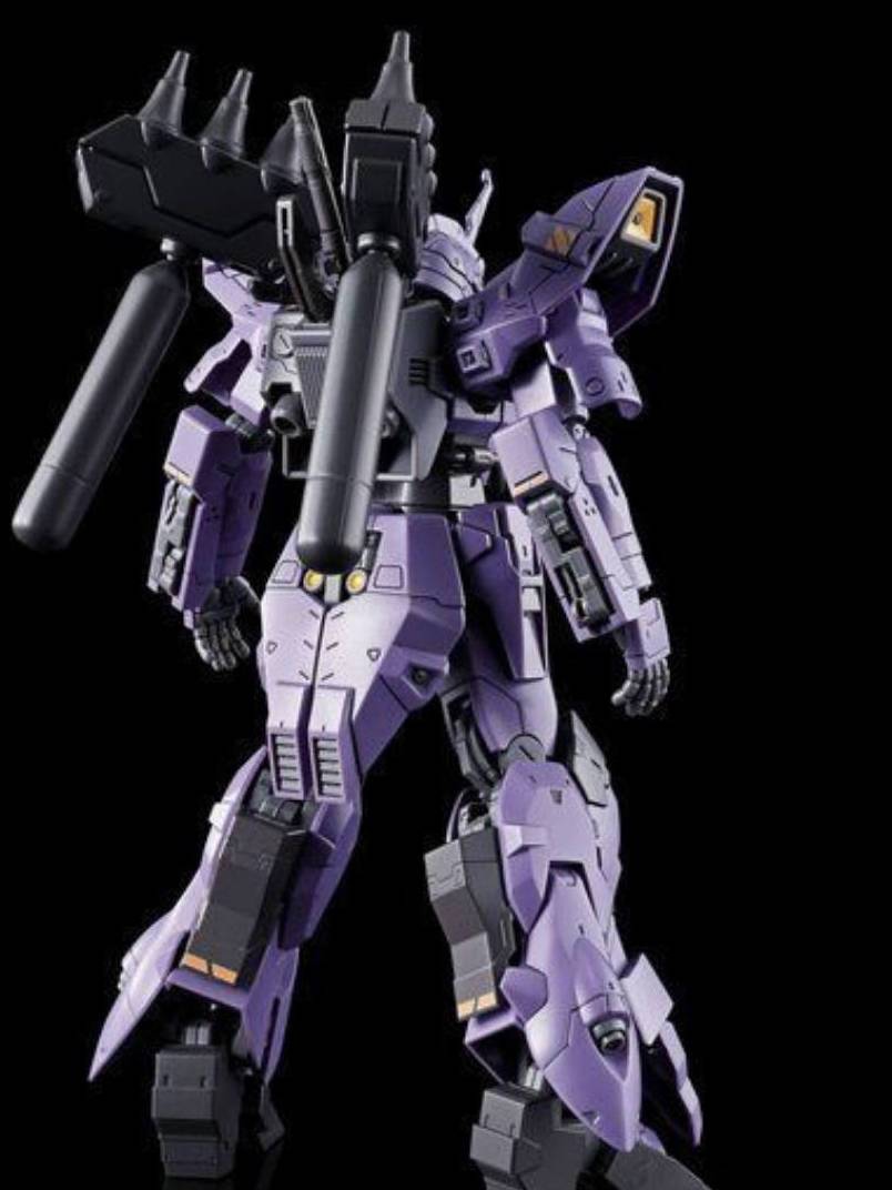 Premium Bandai HG 1/144 Varguil