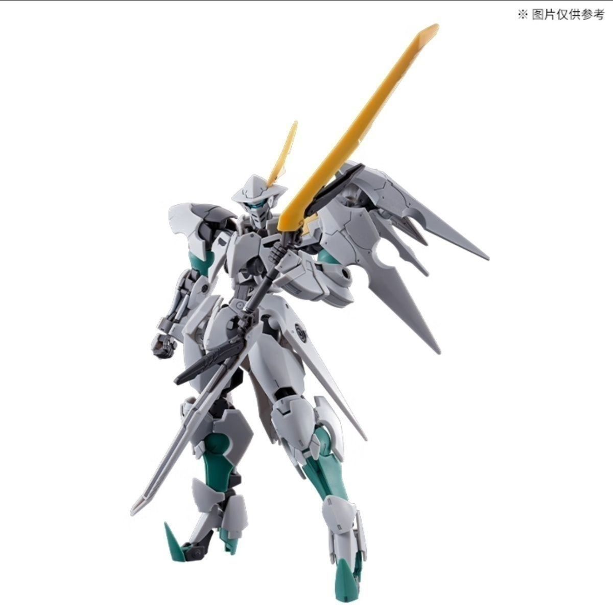 Premium Bandai HG 1/144 Otlinde