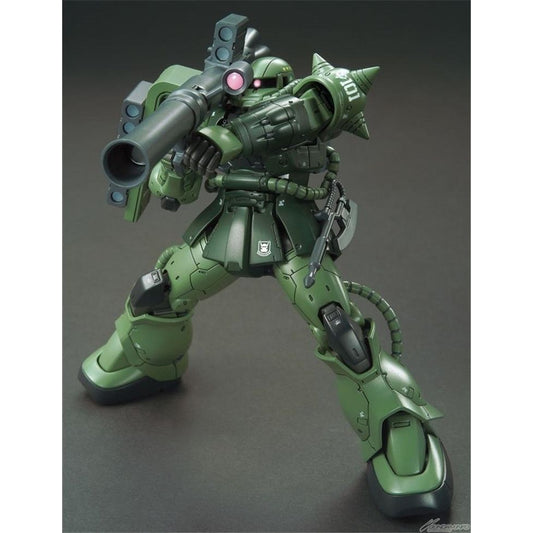 Bandai HG 1/144 Zaku II Type C-6/R6 Gundam The Origin - Special Order