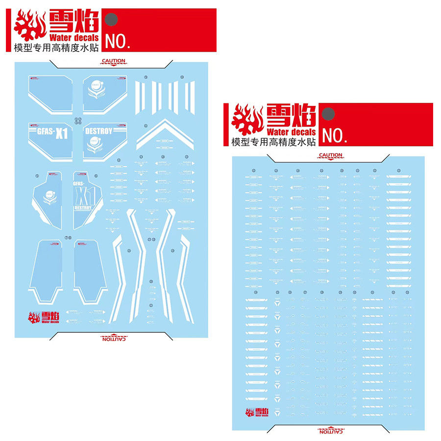 Snow Flame HG 1/144 Destroy Gundam Water Slide Decal