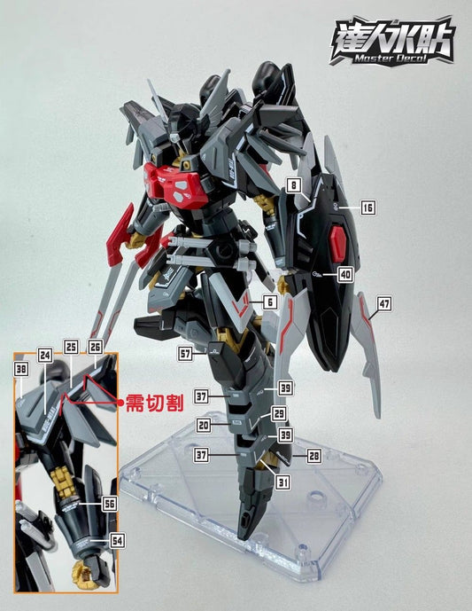 Master Decal HG 1/144 Shi-ve.A Water Slide Decal