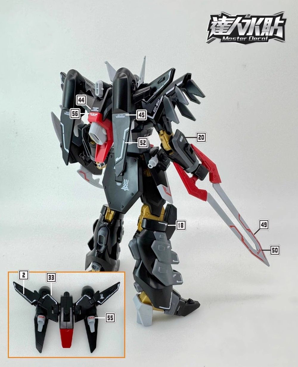 Master Decal HG 1/144 Shi-ve.A Water Slide Decal