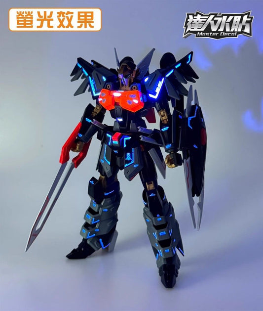 Master Decal HG 1/144 Shi-ve.A Water Slide Decal