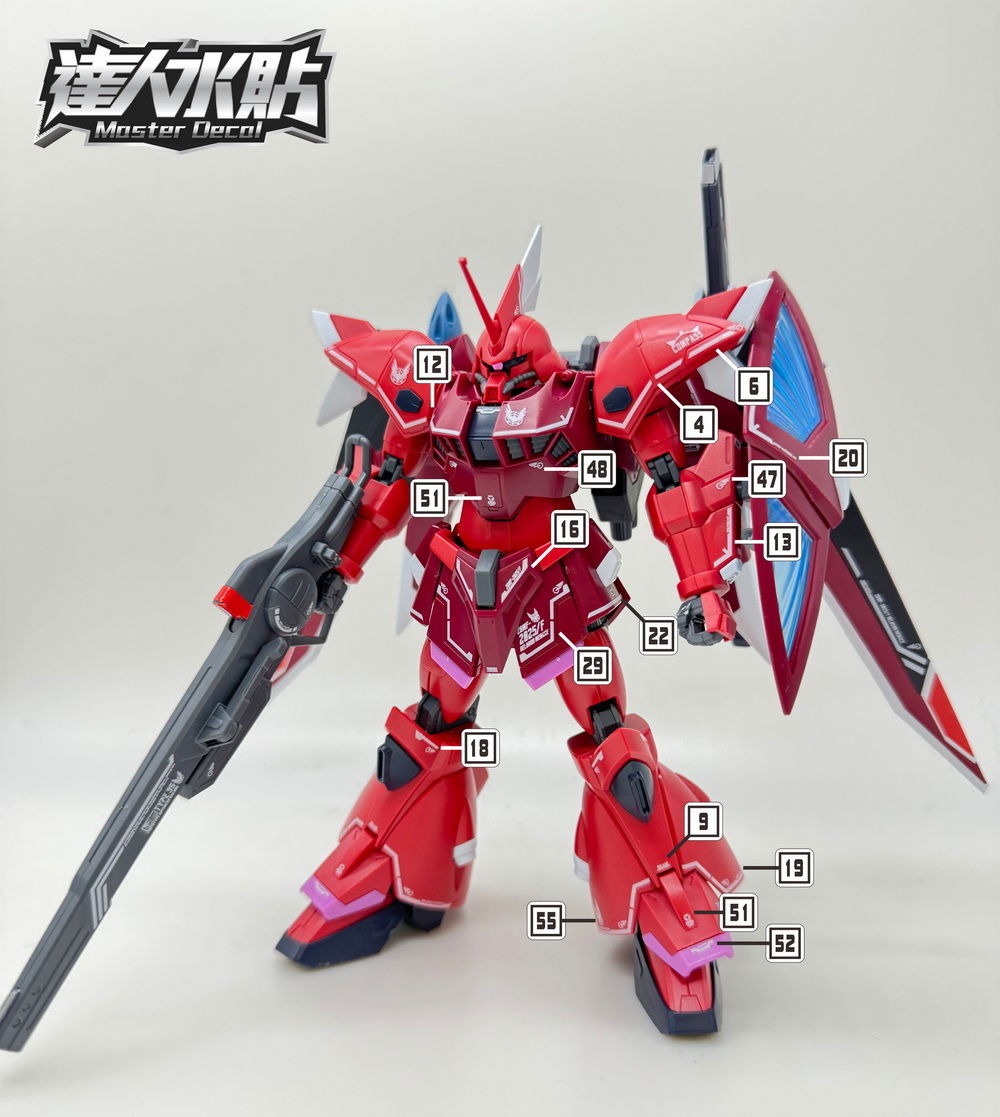 Master Decal HG 1/144 Gelgoog Menace Water Slide Decal