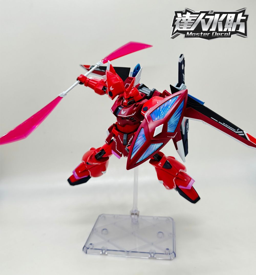 Master Decal HG 1/144 Gelgoog Menace Water Slide Decal