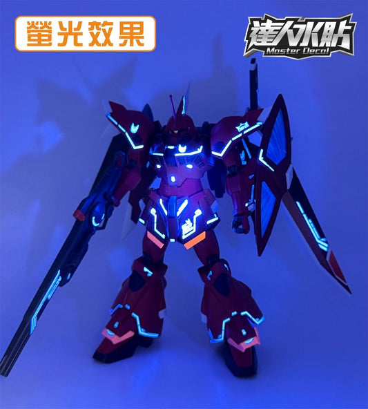 Master Decal HG 1/144 Gelgoog Menace Water Slide Decal