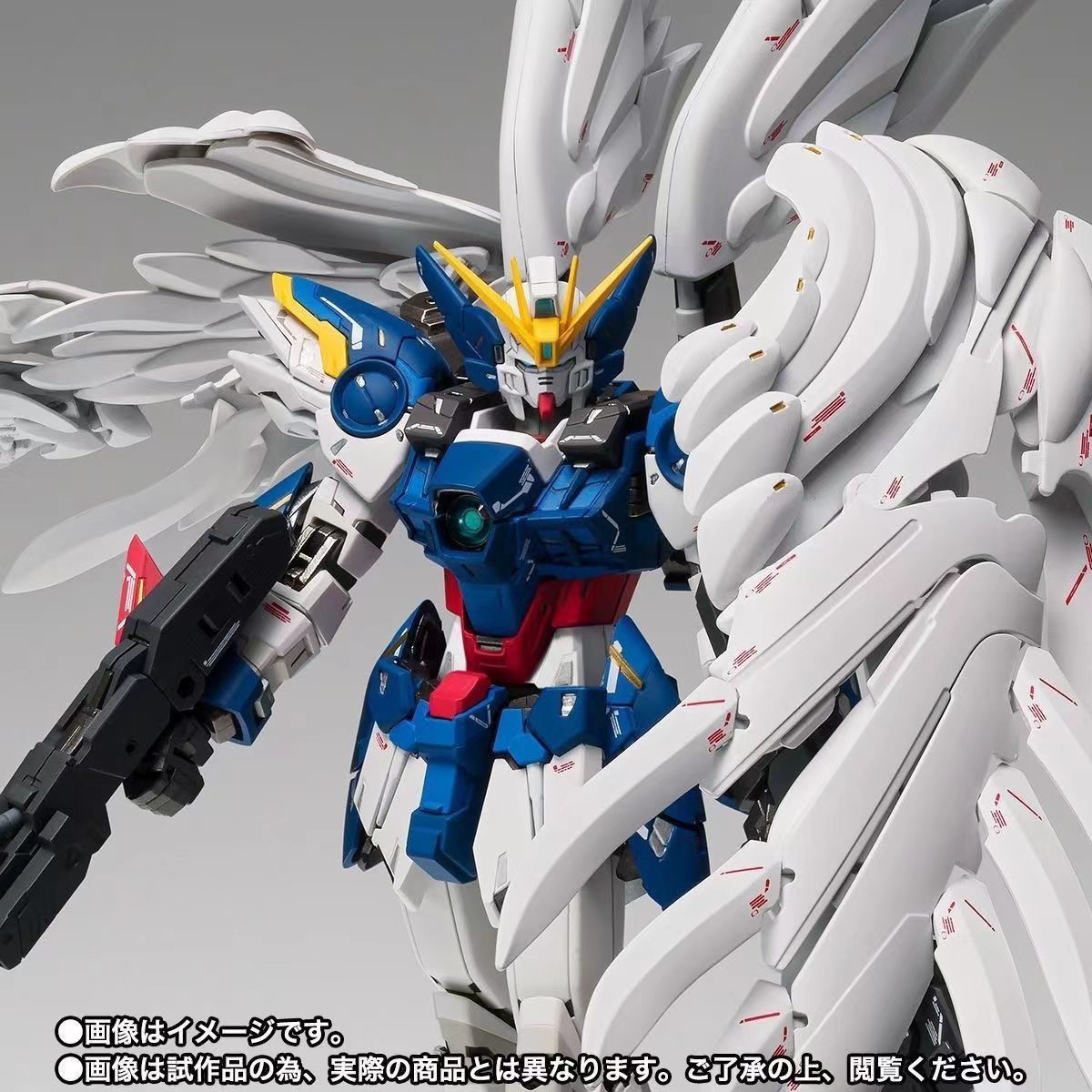 GUNDAM FIX FIGURATION METAL COMPOSITE ウイングガンダムEW版Early Color ver.（伝票跡なし）  コミック、アニメ