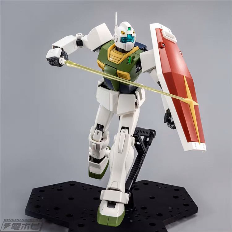 Premium Bandai MG 1/100 GM II - Special Order