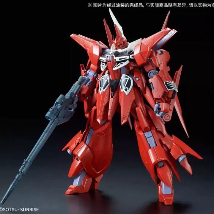 Premium BANDAI Hobby RE/100 Rebawoo - Special Order