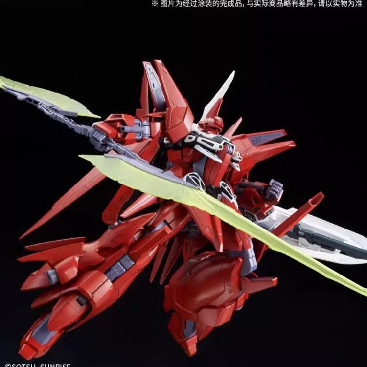 Premium BANDAI Hobby RE/100 Rebawoo - Special Order