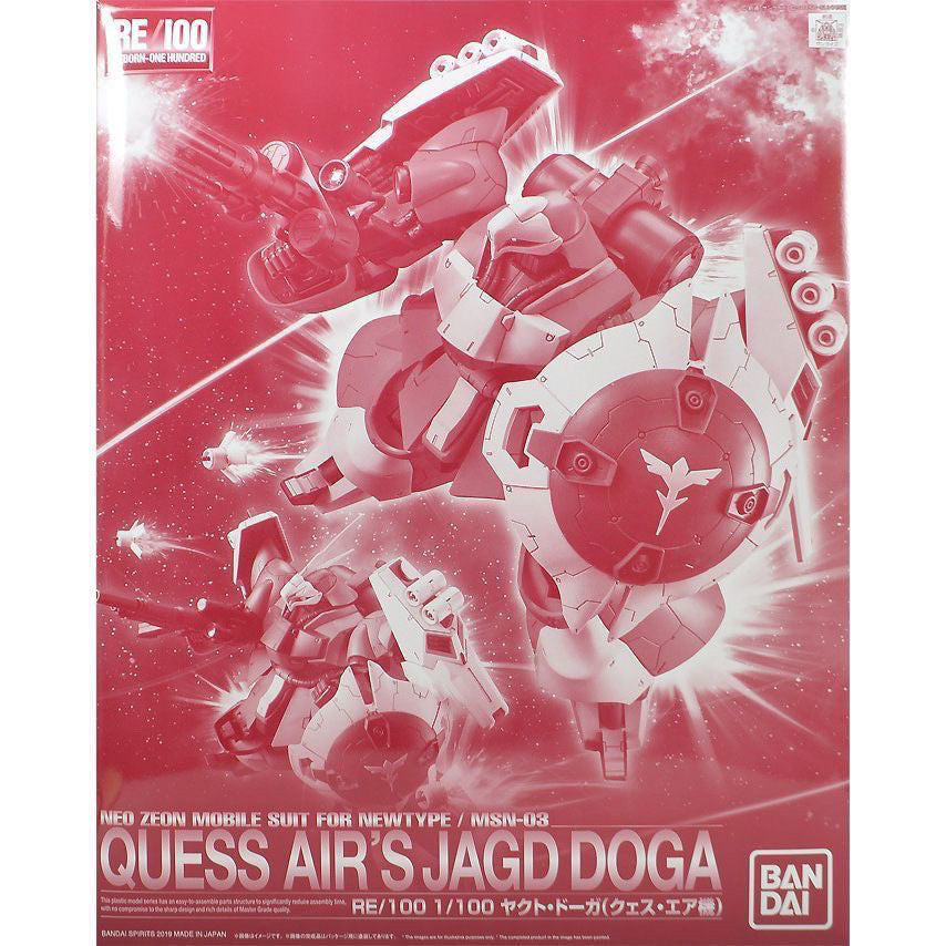 Premium BANDAI Hobby RE/100 Quess Air's Jagd Doga