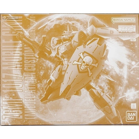 Premium BANDAI Hobby MG 1/100 Ginn (Miguel Ajman Custom)