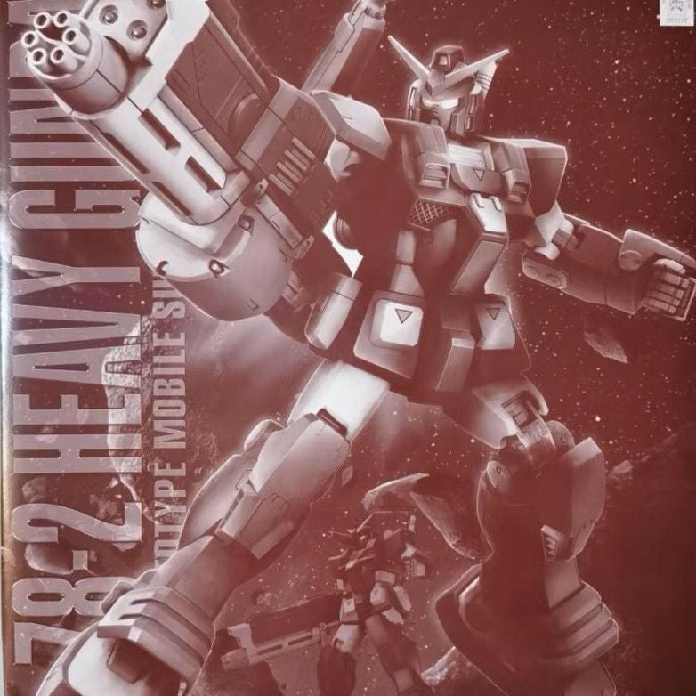 Premium Bandai MG 1/100 FA-78-2 Heavy Gundam