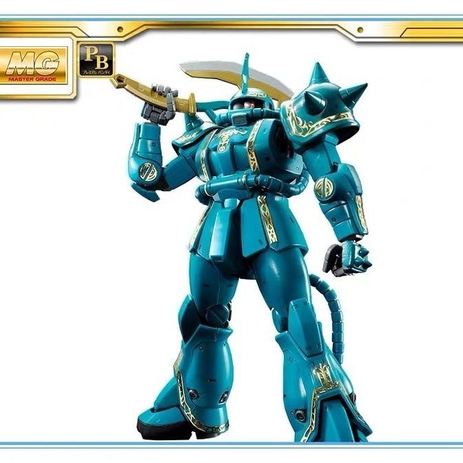 Bandai Gundam MG MS-06F Zaku II Dozle Zabi 1/100 Modèle Kit Bandai Gundam MG MS-06F Zaku II Dozle Zabi 1/100 Modèle Kit
