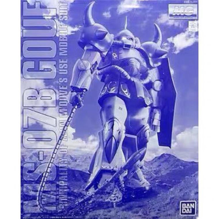 Premium Bandai MG 1/100 MS-07B GOUF (M'QUVE CUSTOM)